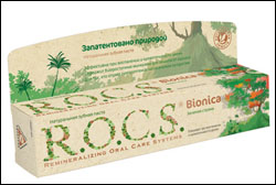 Инновационная разработка R.O.C.S. Bionica – запатентовано природой